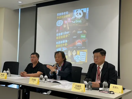 Uber借殼Grab！王世堅披露兩國互相導流影像、要求公平會禁止2企業結合