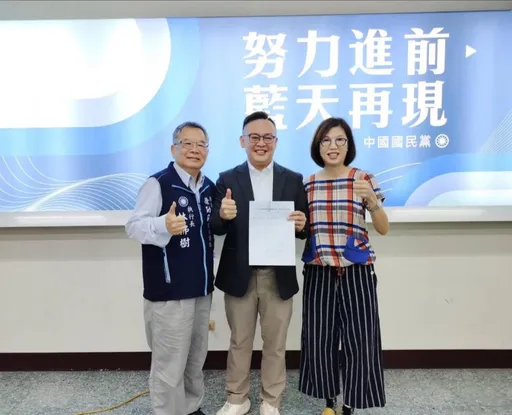 國民黨頭份市長人選底定　徐功凡登記完成