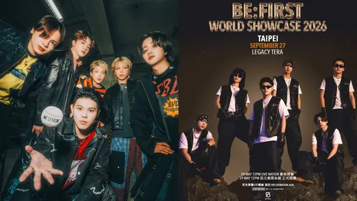 BE:FIRST連4年站上《紅白》！9月重返台北開唱保證「更進化」