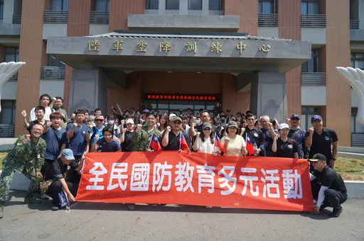 高屏東11所大專院校80學子報到！　航特傘訓體驗營　強化全民國防教育