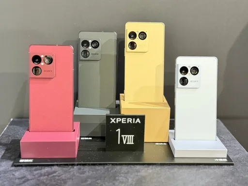 Sony Xperia 1 VIII電信資費公布　0元入手、VIP折扣與購物金一次看