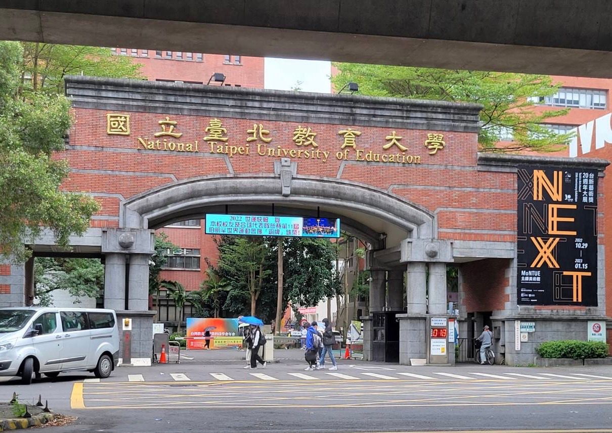 針孔偷拍遍地開花?國北教女廁被裝針孔 嫌犯到案了