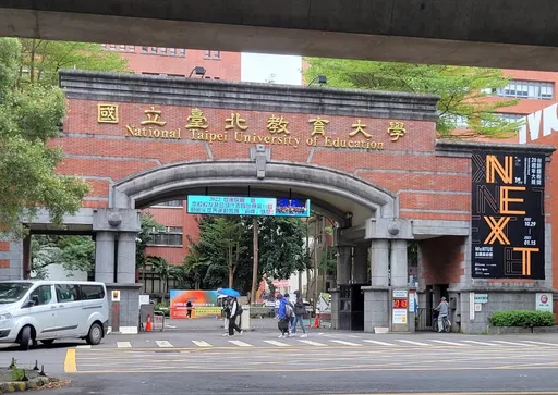針孔偷拍遍地開花？國北教女廁被裝針孔　嫌犯到案了