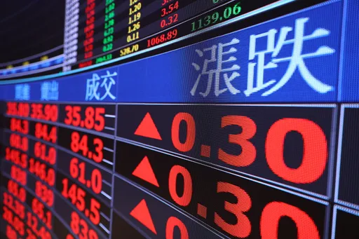 台股創新高帶動4月份證交稅年增2.1倍　連2個月破500億大關