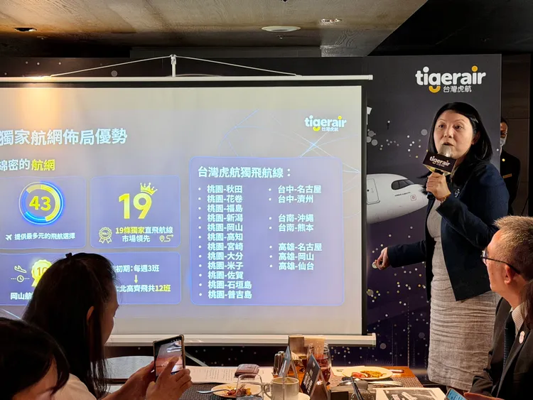 虎航目前共有19條獨家航線，另有2條全新的日本航線，最快將於5月底公布並開賣。莊偉祺攝