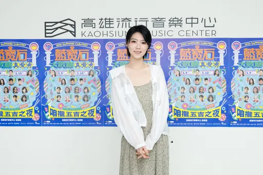 曹雅雯狂粉遣返回星國「改騷擾賴慧如」 一天寄上百封信！戳「沒爸爸」人身攻擊