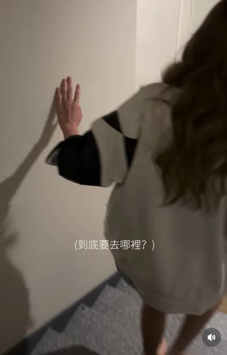 A-Lin入圍金曲獎，激動到還光腳跑下樓。翻攝A-Lin IG