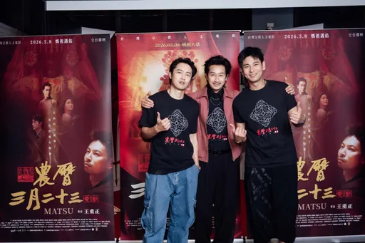 楊子儀成黑道殺手！悟出放下執念　邱凱偉自嘲像電燈泡