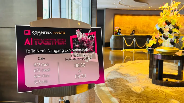 飯店將於COMPUTEX期間提供住客免費接駁。台北遠東香格里拉提供