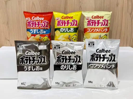 不是印錯！美伊戰爭害零食也變色　日本 Calbee 洋芋片包裝暫改黑白版