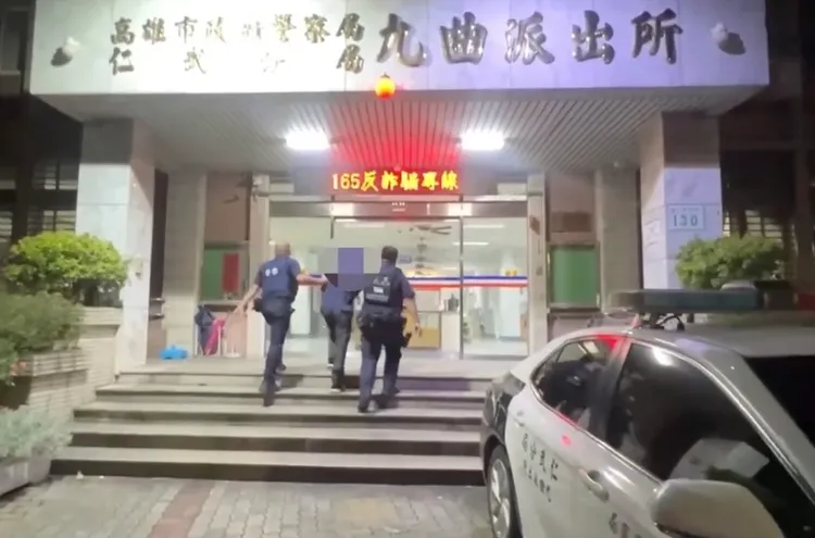 黃嫌被移送法辦。翻攝畫面