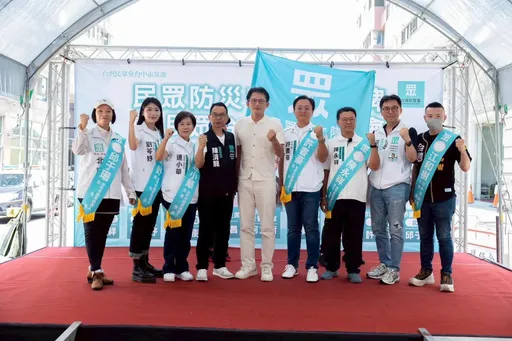 民眾黨台中隊齊聚「獨缺楊寶楨」！江和樹：妳錯過最好機會