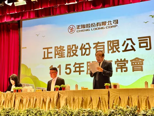 兩岸市場回溫今年審慎樂觀　正隆越南紙器總產能將破10億平方米