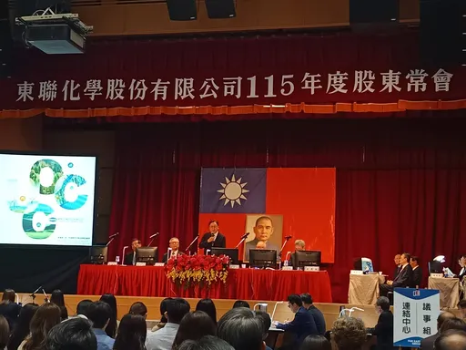 東聯股東會董座徐旭東請假　布局AI新材料力拼今年轉虧為盈