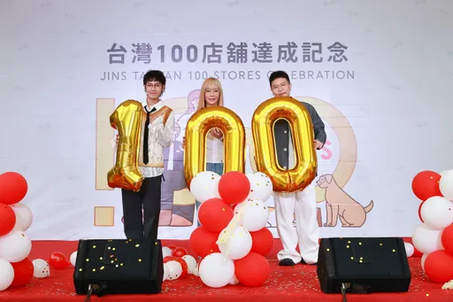 日系眼鏡JINS登台10年衝破百店　抽10萬現金回饋老客　宣布分眾新戰略