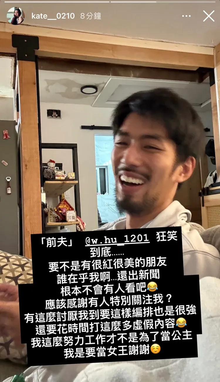 金凱德再度回應感覺起來頗為不悅。翻攝自金凱德IG