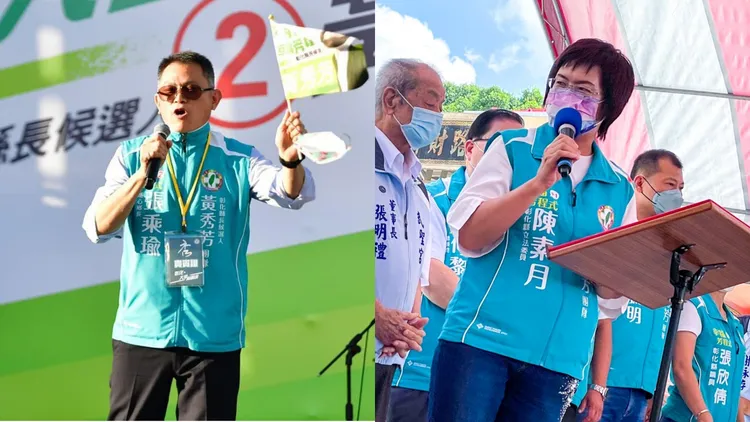 彰化縣長參選人陳素月延攬前埔心鄉長張乘瑜擔任組織部主任，引發地方反彈。張乘瑜臉書