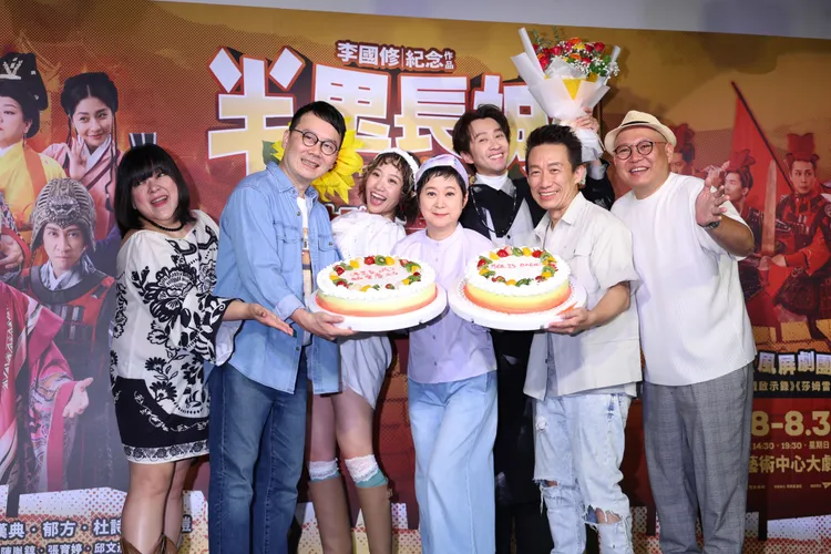 《半里長城》笑噴版舉行加演慶功記者會。莊宗達攝