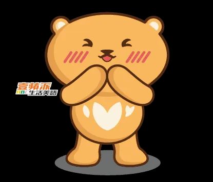 壹蘋派生活美語 翻譯練習