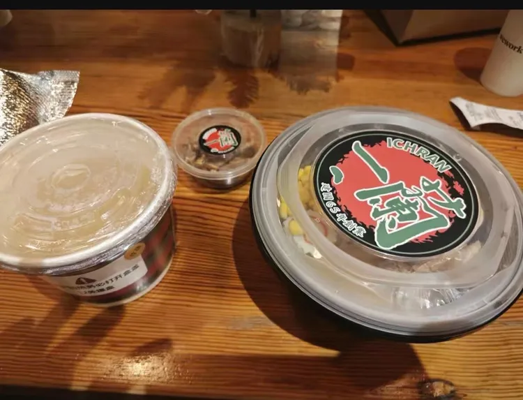 山寨一蘭拉麵的包裝。翻攝X