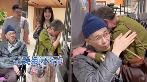 林逸欣去年幫慶生爸剛出院坐輪椅　母抱尪哭喊「你要一直陪我」惹鼻酸
