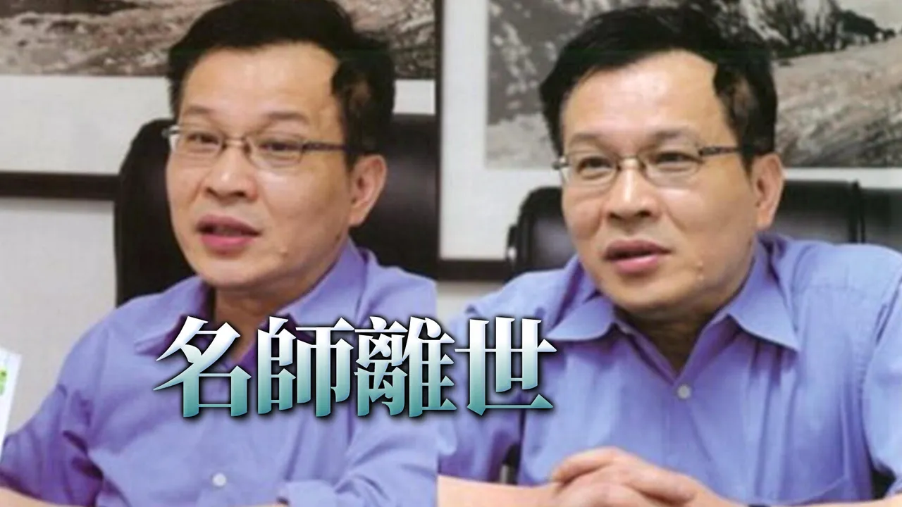 補教名師陳建宏68歲辭世 學生:感謝老師救了我的化學|壹蘋新聞網