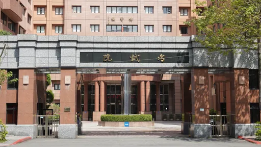 身障特考「閩南語」改為「台灣台語」　明年上路
