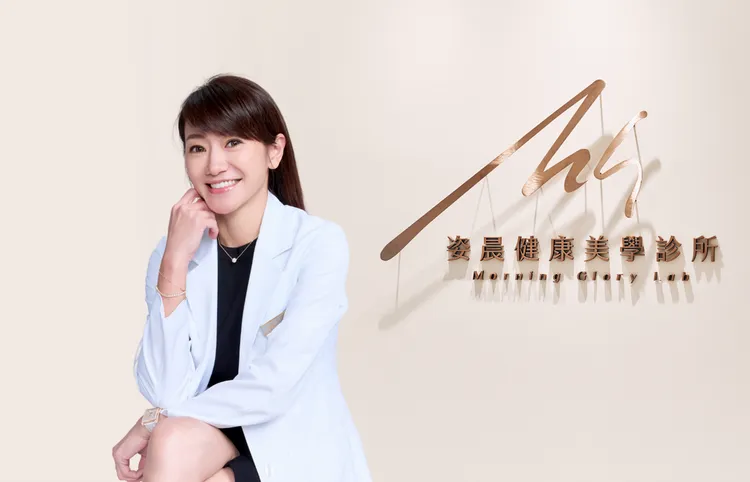 洪芝晨院長擁有豐富紮實的醫美及婦科臨床經驗，擅長於女性私密保養、婦科美容手術、產後修復、女性婦科保健、閨蜜門診-性事諮詢、醫美微整、體態雕塑。（圖片來源：姿晨健康美學診所提供）