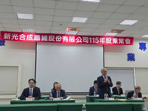 新纖子公司電子級雙氧水明年擴產　吳東昇：勇於參與AI供應鏈
