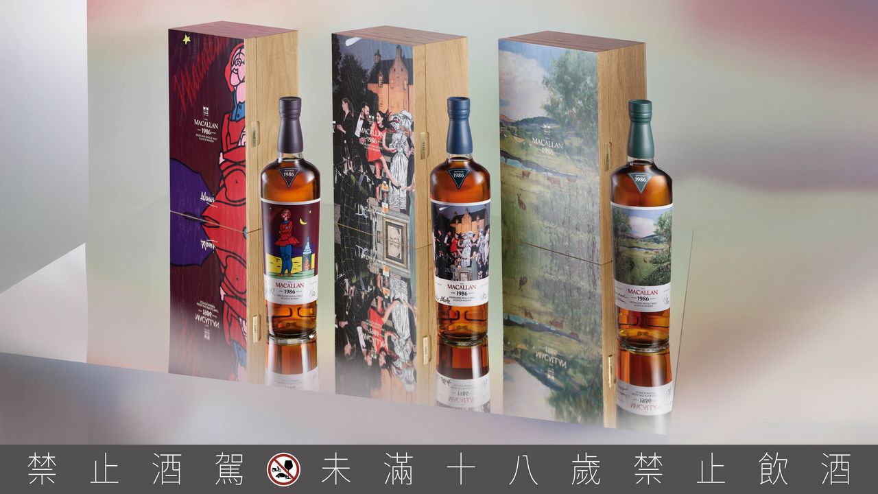 麥卡倫全球限量258瓶 三大藝術家40年後聯手致敬1926傳奇