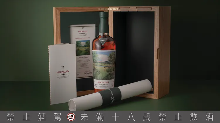 《The Romantica Collection》全球限量僅 258 瓶，每位藝術家版本各發行 86 瓶，並將以「三款藝術家限量版完整套組」形式獨家販售。業者提供