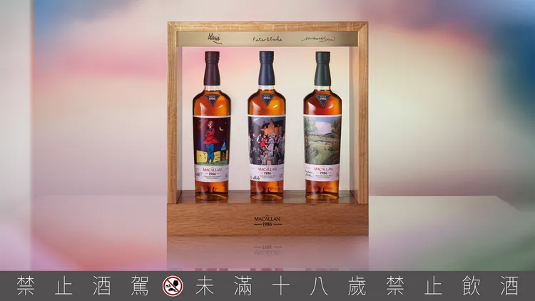 三位藝術巨擘相隔40年後再度聚首，讓跨越世紀的藝術敘事，在當代語境中持續延展。業者提供