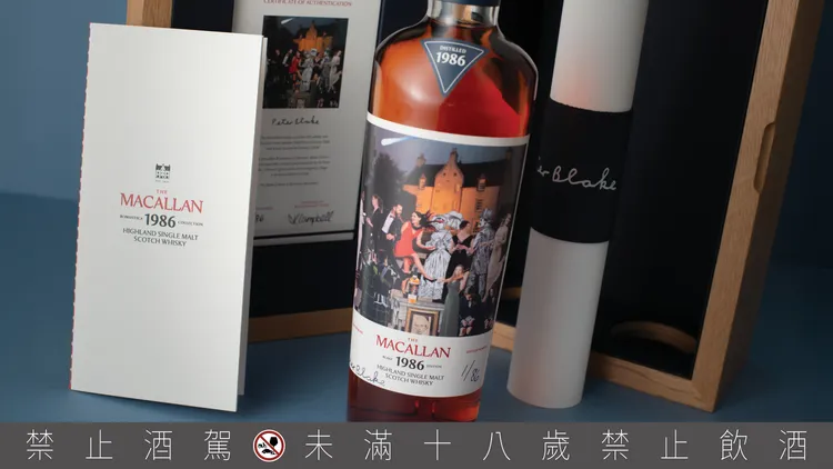 《The Romantica Collection》由麥卡倫釀酒大師 Kirsteen Campbell 親自執掌，酒液於單一歐洲紅橡木雪莉桶中靜靜熟成，細膩淬鍊出優雅而層次分明的風味結構。業者提供