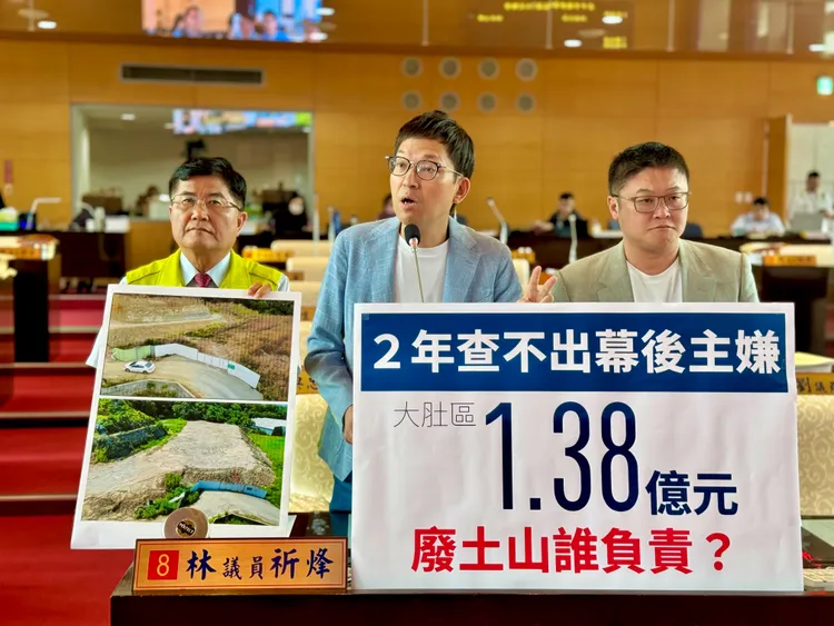 林祈烽（中）批評市府在本案中沒做好橫向聯繫、執法態度及證據保全。林祈烽提供