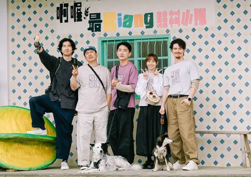 施名帥自曝「垃圾男孩」　裸照群組笑翻全場