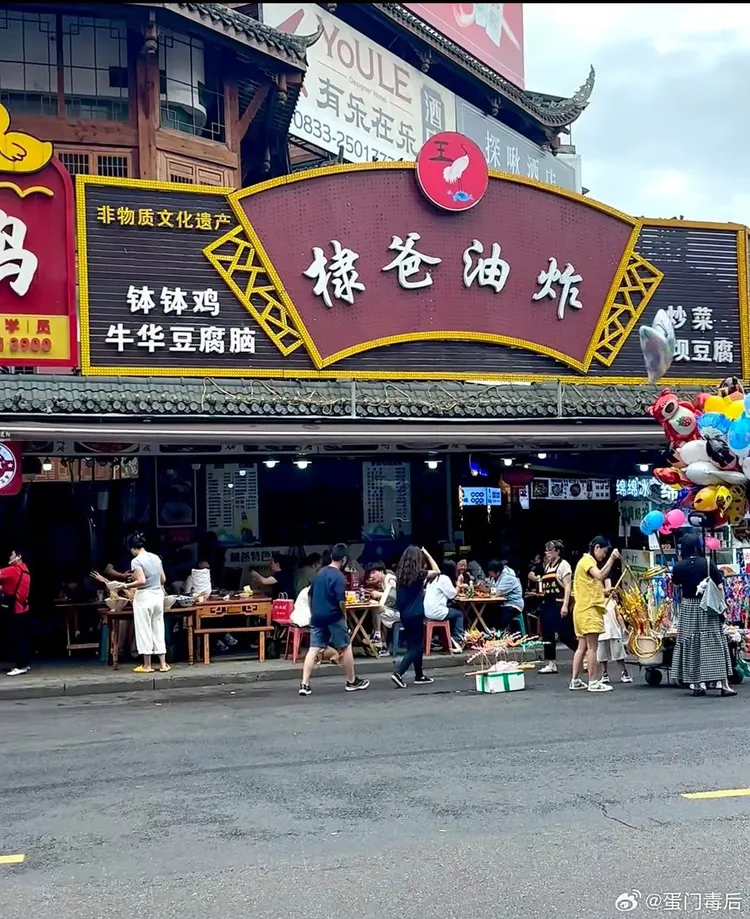 王鶴棣爸爸的生意流失40%。翻攝自微博