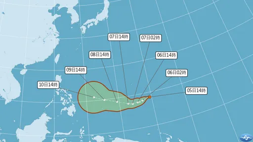 熱帶低壓生成！逐漸向西前進　對台灣影響曝光