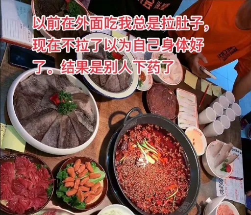 外賣餐點都先放止瀉藥？　恐怖都市傳說中國網友吵翻