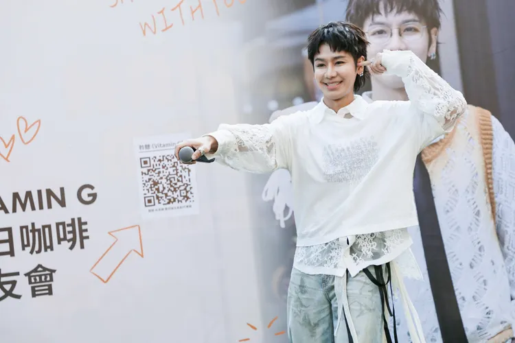 鼓鼓活動結束後，將閉關備戰金曲主持。相信音樂提供