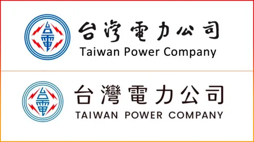 台電改LOGO李艷秋怒轟「去中化」　開酸：虧損3500億還花百萬換字體