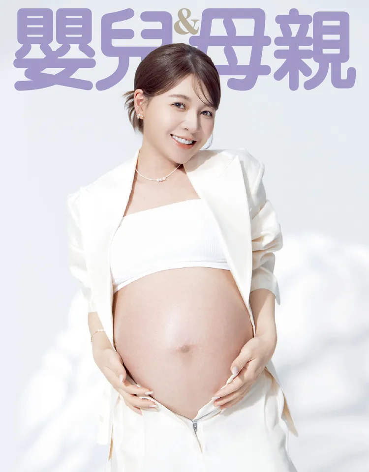 謝京穎孕期常到不少苦頭。《嬰兒與母親》雜誌提供