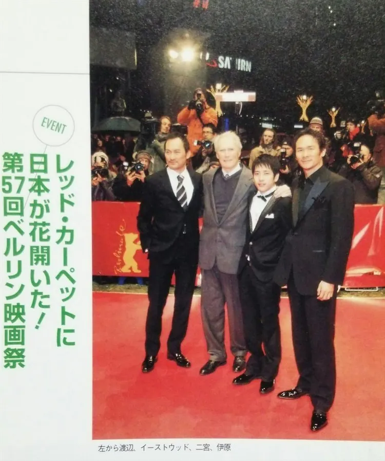 2007年2月《來自硫磺島的信》在第57屆柏林影展舉行歐洲首映，導演克林伊斯威特（左二）率演員渡邊謙（左）、伊原剛志（右起）、二宮和也現身紅毯。翻攝X、《ROADSHOW》