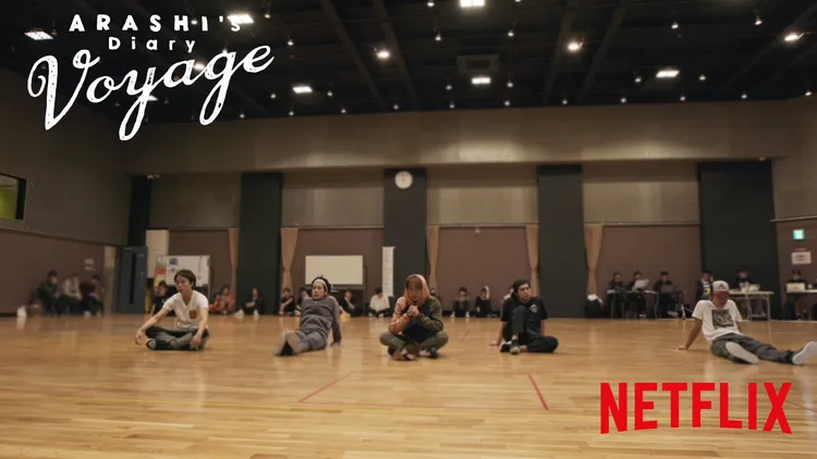 「嵐」和Netflix合作拍攝紀錄片《嵐日誌：征途》，記錄休團前的最後一年。翻攝ARASHI IG
