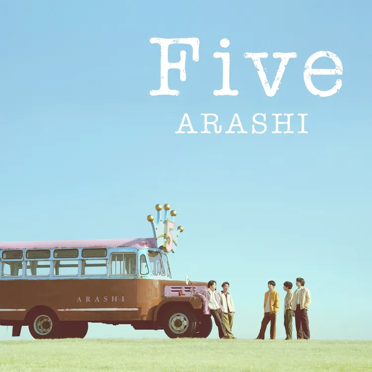 「嵐」最後一張單曲《Five》。翻攝ARASHI X