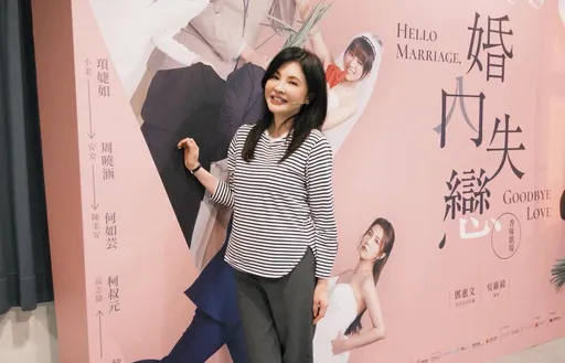 何如芸慶功情緒潰堤　經紀人曝背後原因