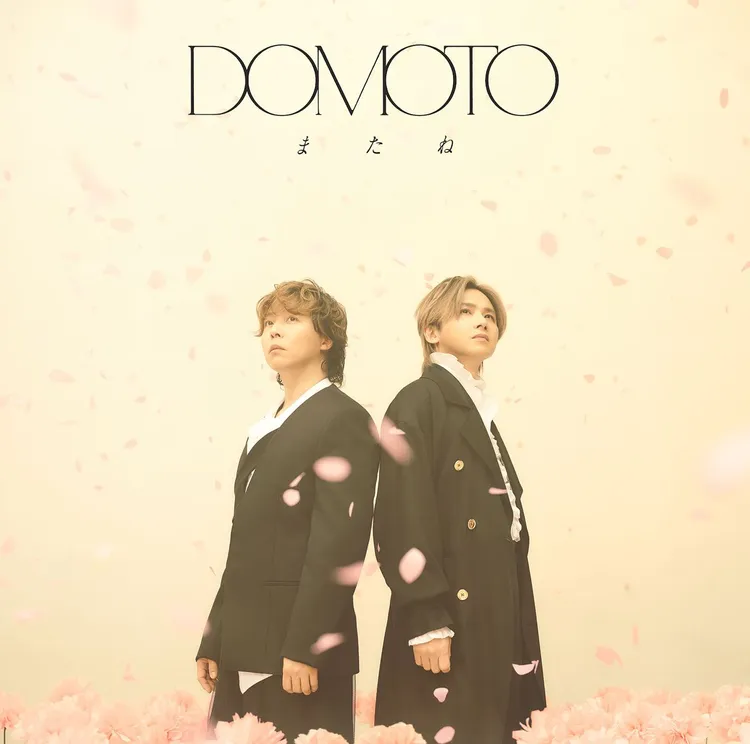 堂本光一（右）、堂本剛團體名從「KinKi Kids」改為「DOMOTO」，昨發行共同創作的新單曲。翻攝DOMOTO_EL X