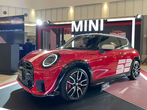 MINI 1965 Victory Edition限量登場　致敬蒙地卡羅拉力賽冠軍傳奇