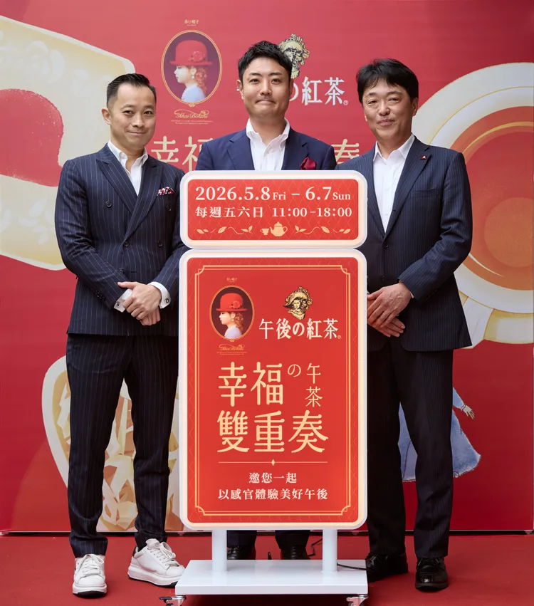 左起為TIVOLI Sweets Taiwan董事長長坂 幸嬉、台灣麒麟董事長犬塚 尭、新順益董事長林峯州。業者提供