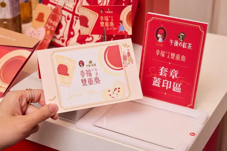 現場設計趣味闖關，從試飲到互動問答，消費者可逐步蒐集套章拼湊限量聯名明信片，讓幸福午後不只是體驗，更成為可收藏的記憶。業者提供