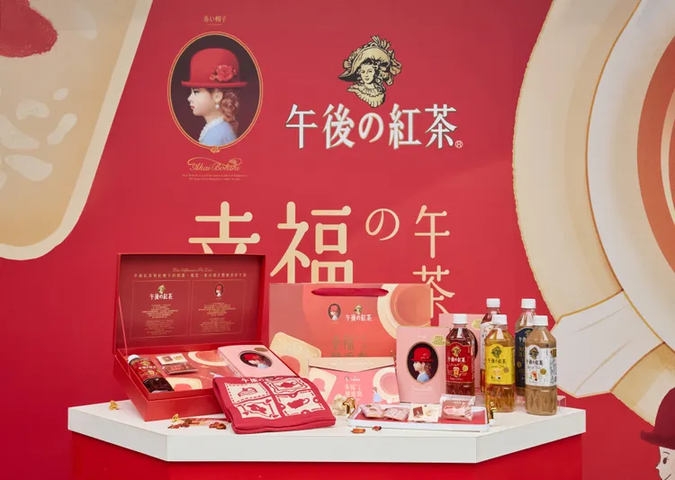 「幸福の午茶雙重奏」快閃店準備多款精緻好禮等大家來體驗帶回家，為午後時光增添驚喜。業者提供